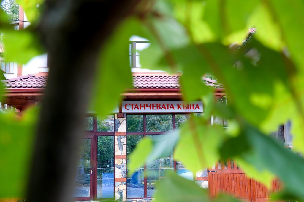 Stanchevata Kashta Hotel Zlatograd Eksteriør billede