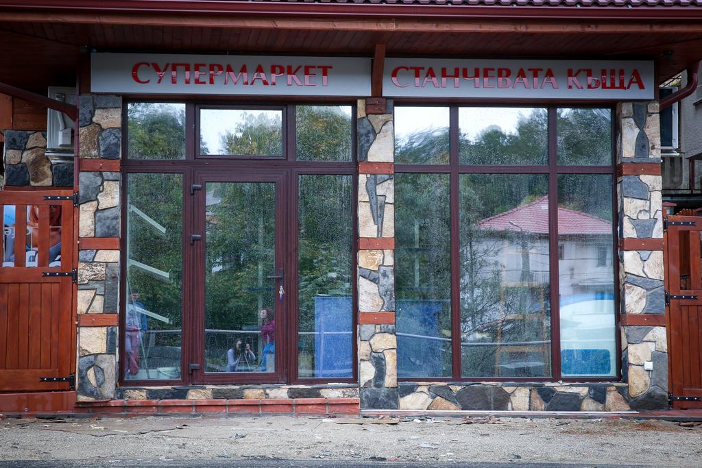 Stanchevata Kashta Hotel Zlatograd Eksteriør billede